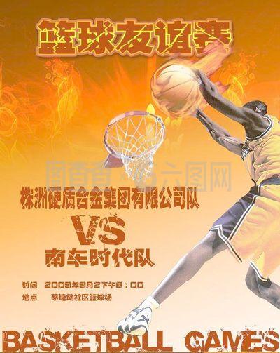 榜样依然