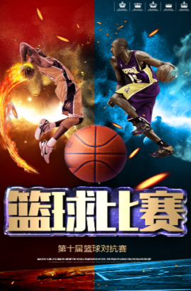 数均
