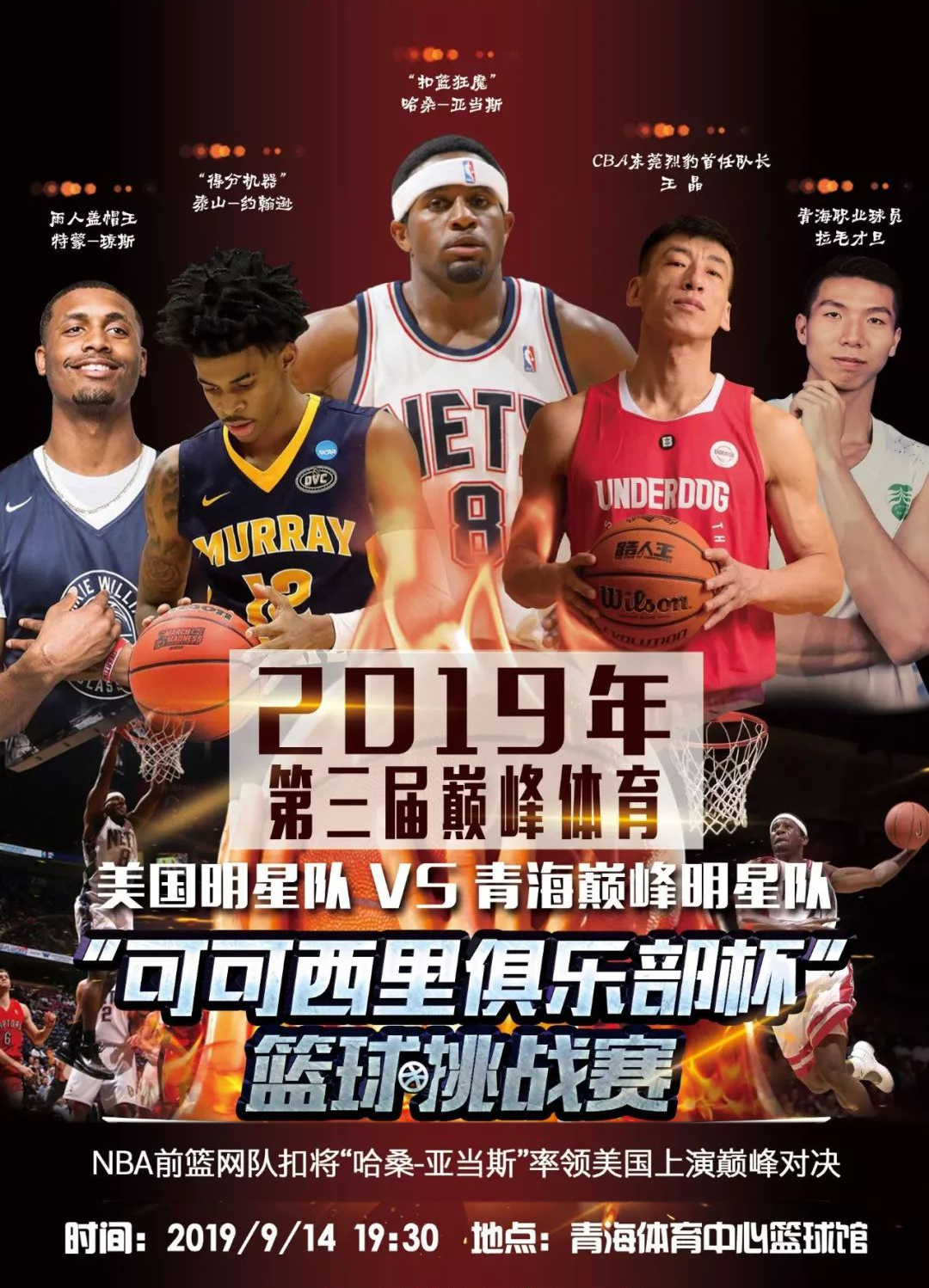 得尤为
