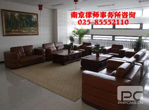 c7娱乐咨询